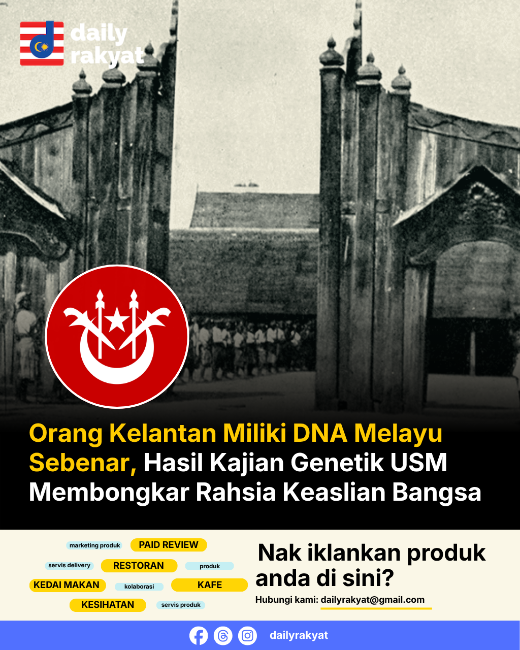 Infographic Poster: Orang Kelantan Miliki DNA Melayu Sebenar, Hasil Kajian Genetik USM Membongkar Rahsia Keaslian Bangsa